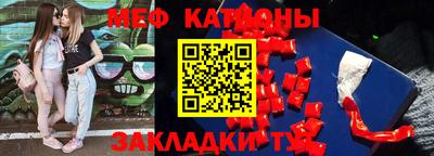 марки nbome Краснодар
