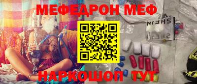 сатива Тверь