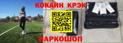 apvp Тара