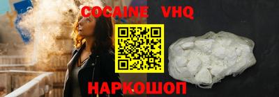 экстази Краснокаменск