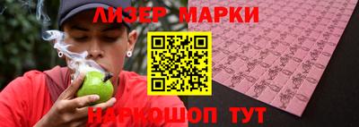 экстази Краснокаменск