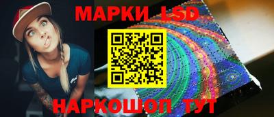 jwh Краснознаменск
