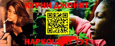 spice Кунгур