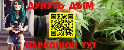 jwh Краснознаменск