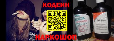 экстази Краснокаменск