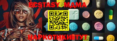 спайс Кулебаки
