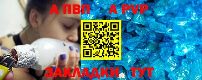 марки nbome Краснодар