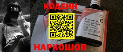 экстази Краснокаменск
