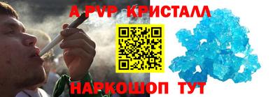 экстази Краснокаменск