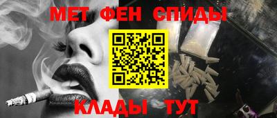 jwh Краснознаменск