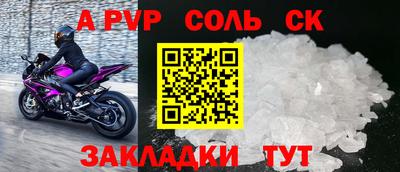 jwh Краснознаменск