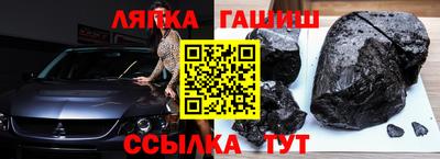 экстази Краснокаменск