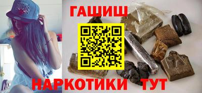 экстази Краснокаменск