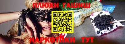 экстази Краснокаменск