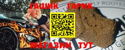 jwh Краснознаменск