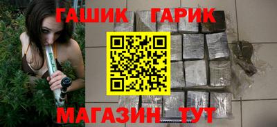 jwh Краснознаменск