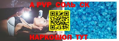 jwh Краснознаменск