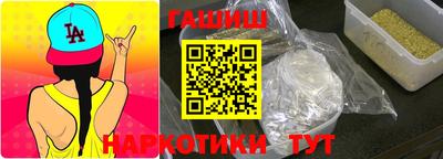 jwh Краснознаменск