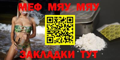 экстази Краснокаменск