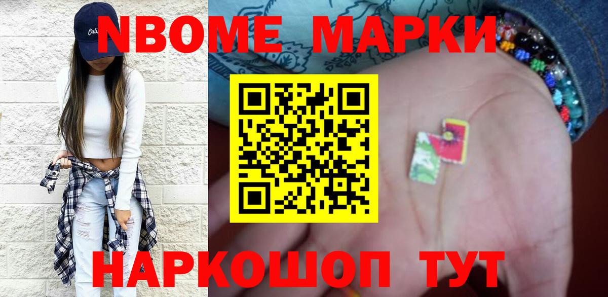 Лсд 25 экстази ecstasy  LSD-25 экстази ecstasy  Кандалакша  Вход с VPN 